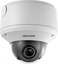 Hikvision Outdoor Fixed Vandal Dome
