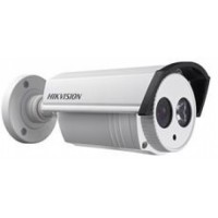 Hikvision EXIR